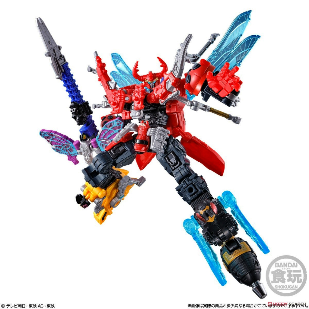 Mô hình đồ chơi chính hãng Bandai Minipla King Ohger - Ohsama Sentai KingOhger