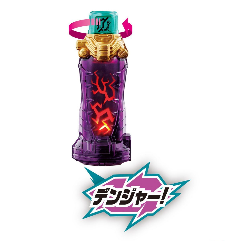 Mô hình đồ chơi chính hãng Bandai DX Crocodile Crack Full Bottle - Kamen Rider Build