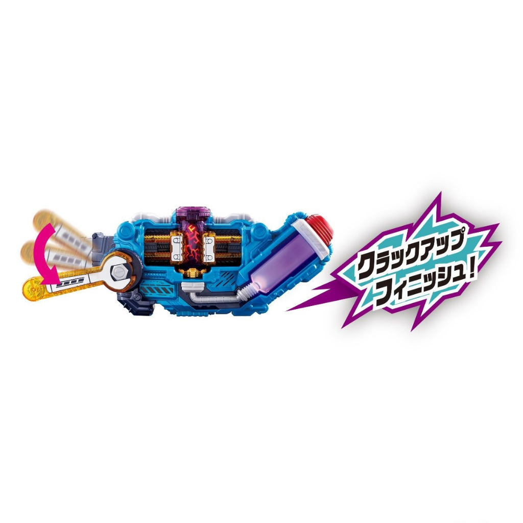 Mô hình đồ chơi chính hãng Bandai DX Crocodile Crack Full Bottle - Kamen Rider Build