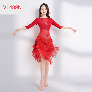 Đầm khiêu vũ bơ set chân váy và áo vl489n