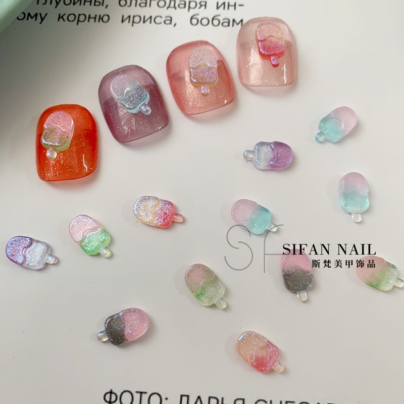 HOLIDAYNAIL Set charm kẹo loang màu ánh kim tuyến trang trí móng