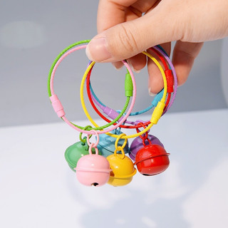 Móc khoá vòng chuông 20mm