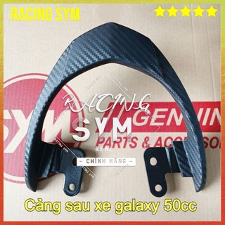 Cảng sau, Tay giắt sau xe Galaxy 50cc chính hãng SYM