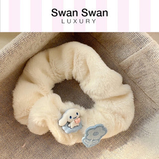 Dây Cột Buộc Tóc Cinamonroll Sanrio