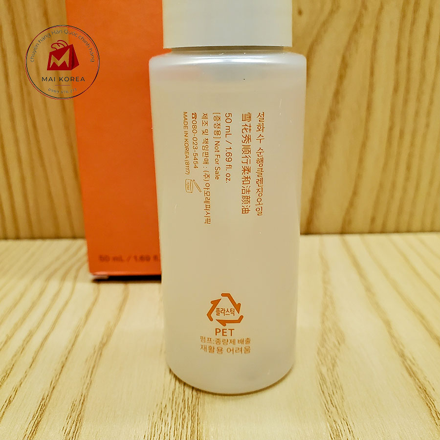 Dầu tẩy trang Sulwhasoo Gentle Cleansing Oil 50ml