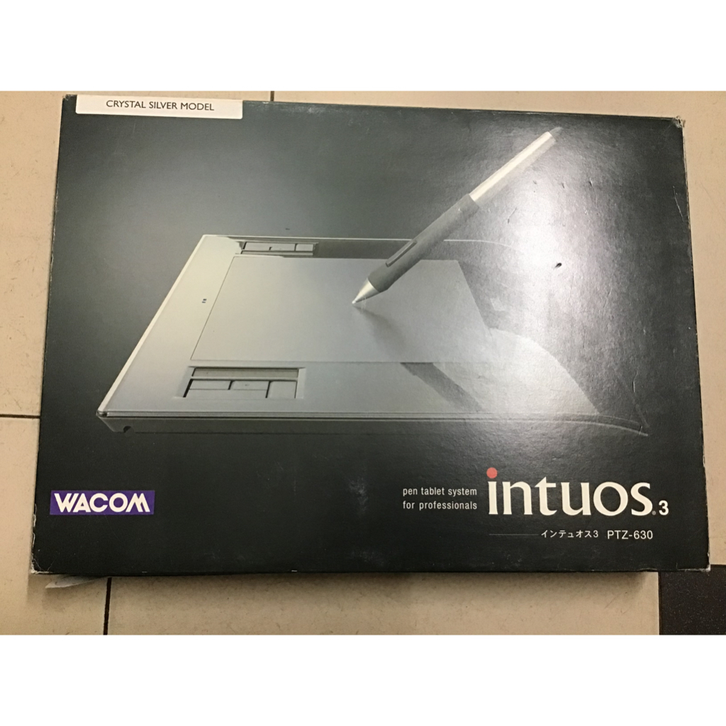 Bảng vẽ wacom intuos 3 ptz-430 ptz-630