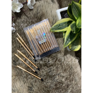 Chì kẻ mày / mí mini Marado (dạng chuốt)