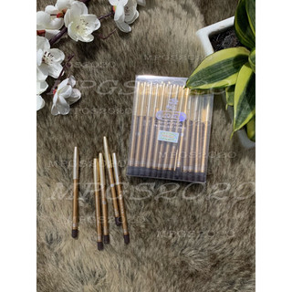 Chì kẻ mày / mí mini Marado (dạng chuốt)