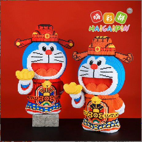 Doremon thần tài 68cm, Xếp hình siêu đẹp, xếp hình doremon size đại 68cm,sản phẩm mới, đồ chơi lắp ráp thông minh