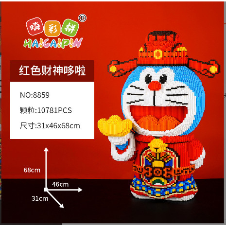 Doremon thần tài 68cm, Xếp hình siêu đẹp, xếp hình doremon size đại 68cm,sản phẩm mới, đồ chơi lắp ráp thông minh