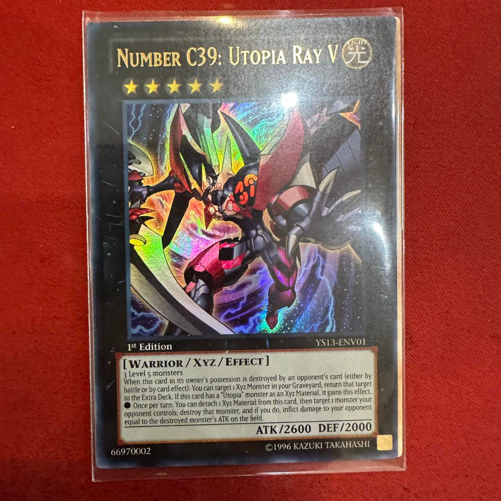Number C39: Utopia Ray V