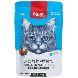 Pate Cho Mèo WANPY 80g - Pate Wanpy