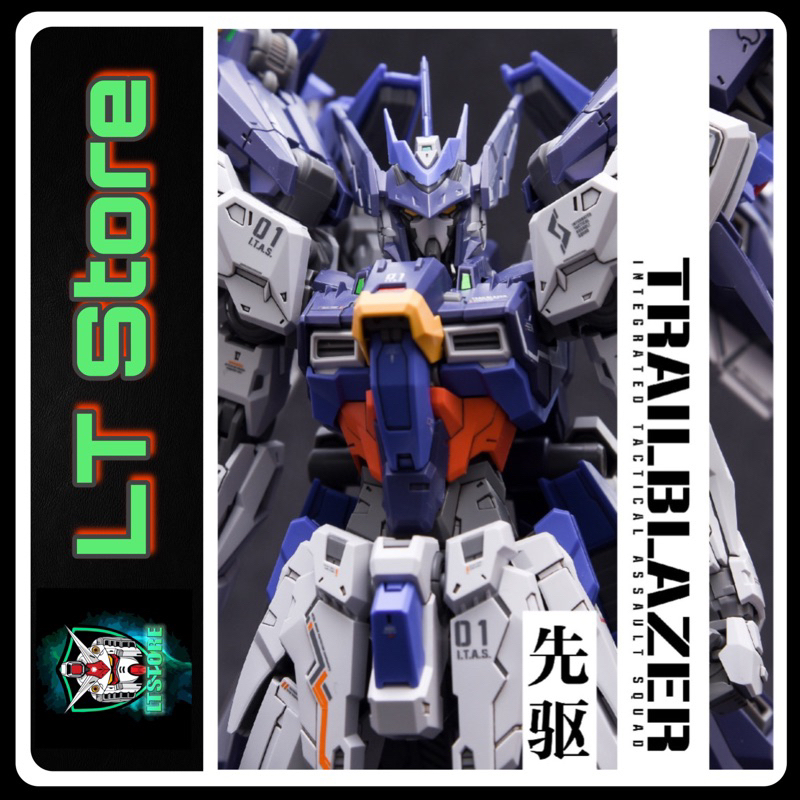 Mô hình lắp ráp Trailblazer MG 1/100 (tặng Poster decal nước và decal dán)