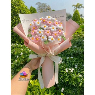 Lẻ 1 cành hoa len béo 5 cánh