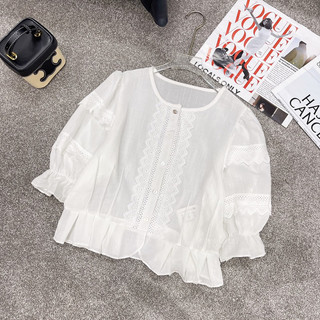 Áo sơ mi peplum thô đũi hàng QC