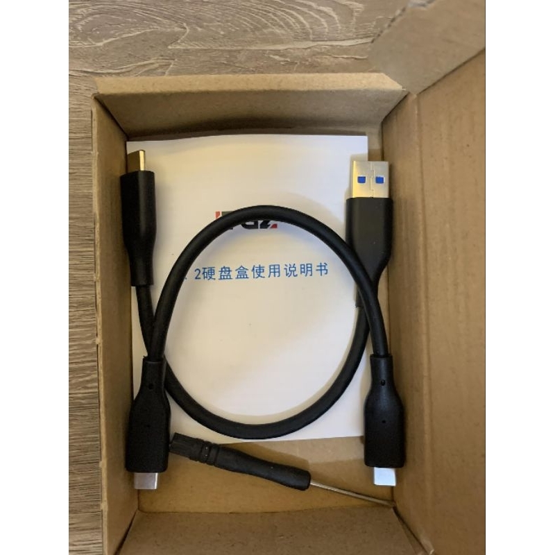 Box 2230 M2 NVMe 10Gbps - Bảo hành 6 tháng