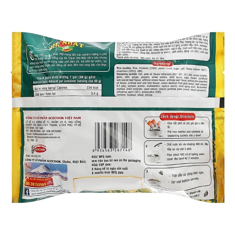 THÙNG PHỞ ĐỆ NHẤT TÁI LĂN - 30 GÓI