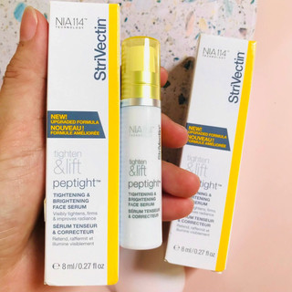 Tinh chất dưỡng giúp săn chắc và sáng da Strivectin Peptight™ Tightening & Brightening Face