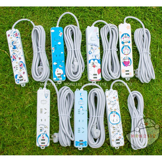 Ổ ĐIỆN SẠC USB ĐA NĂNG DÂY DÀI 5 MÉT DORAEMON DOREMON