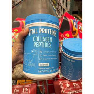 Collagen thủy phân Vital Proteins Collagen Peptides Unflavored 680g( Bill Mỹ, Hàng nội địa Mỹ)