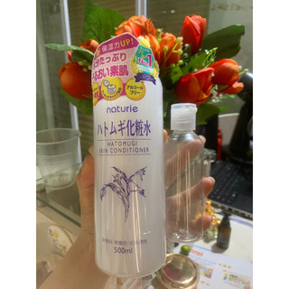 100  ml mẫu thử tonne  Nhật  hamotoghi.