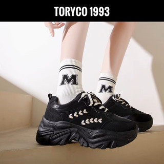 Giày thể thao lúa mạch Sneaker nữ ulzzang độn đế 2023 Toryco 1993
