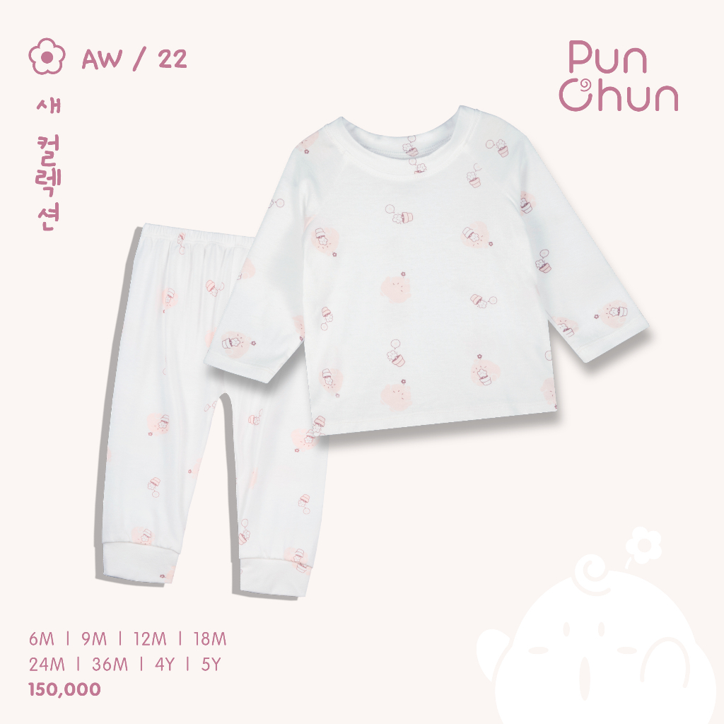 [PUNCHUN] Bộ quần áo dài tay raglan cho bé Punchun trắng hồng