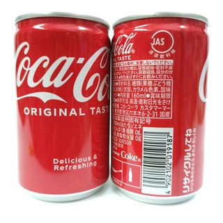 [Hỏa tốc] Thùng Coca mini Nhật 160ml gồm 30 lon