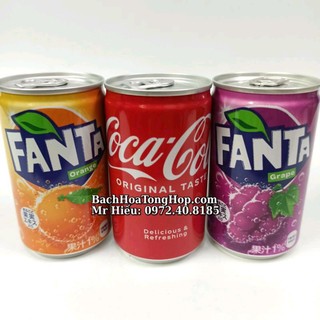 [Hỏa tốc] Thùng Coca mini Nhật 160ml gồm 30 lon