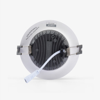 Đèn LED Âm Trần Rạng Đông Phi 90 9W (AT04L Ø90/9W)