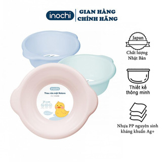 Thau rửa mặt cho trẻ em Notoro 21 cm - Inochi