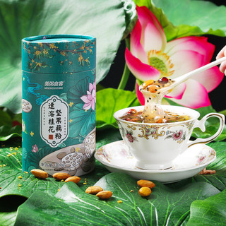 Bột củ sen lý tử thất