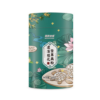 Bột củ sen Lý Tử Thất