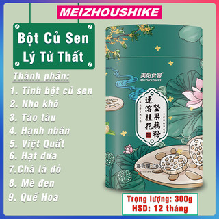 Bột củ sen Lý Tử Thất