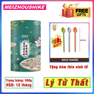 Bột củ sen Lý Tử Thất