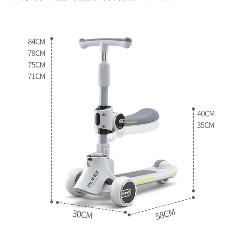 Xe Trượt Scooter 2in1 Cho Bé. Xe  trượt có đèn nhạc