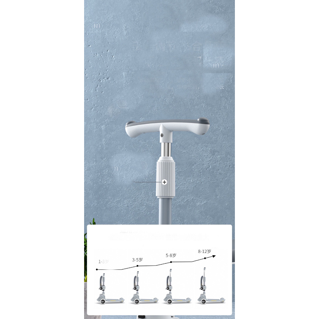 Xe Trượt Scooter 2in1 Cho Bé. Xe  trượt có đèn nhạc