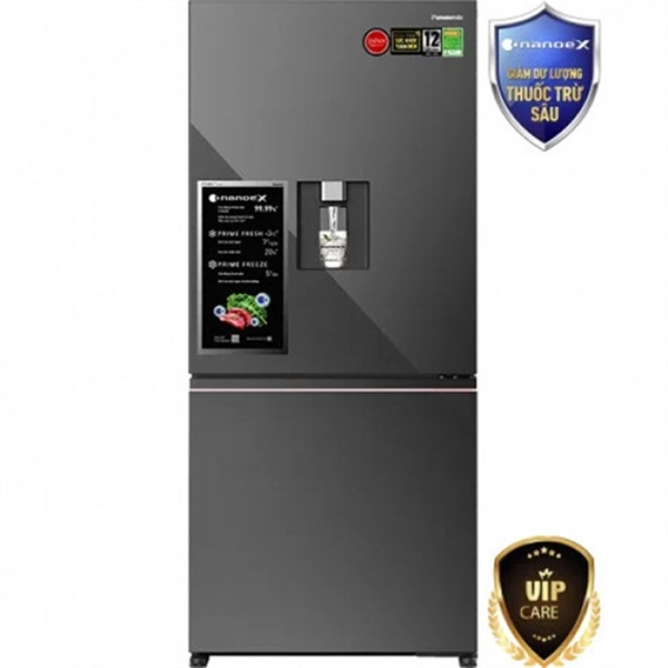 Tủ Lạnh Panasonic Inverter 500 Lít NR-BW530XMMV 2022