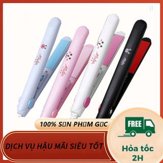 Máy uốn tóc kiêm duỗi tóc mini sử dụng ion âm tiện dụng duỗi tóc  máy duỗi tóc