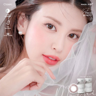 Kính áp tròng nâu tự nhiên có độ Mochi có thương hiệu Angel Eyes đường kính 14.2 có độ  cận từ 0 đến 8