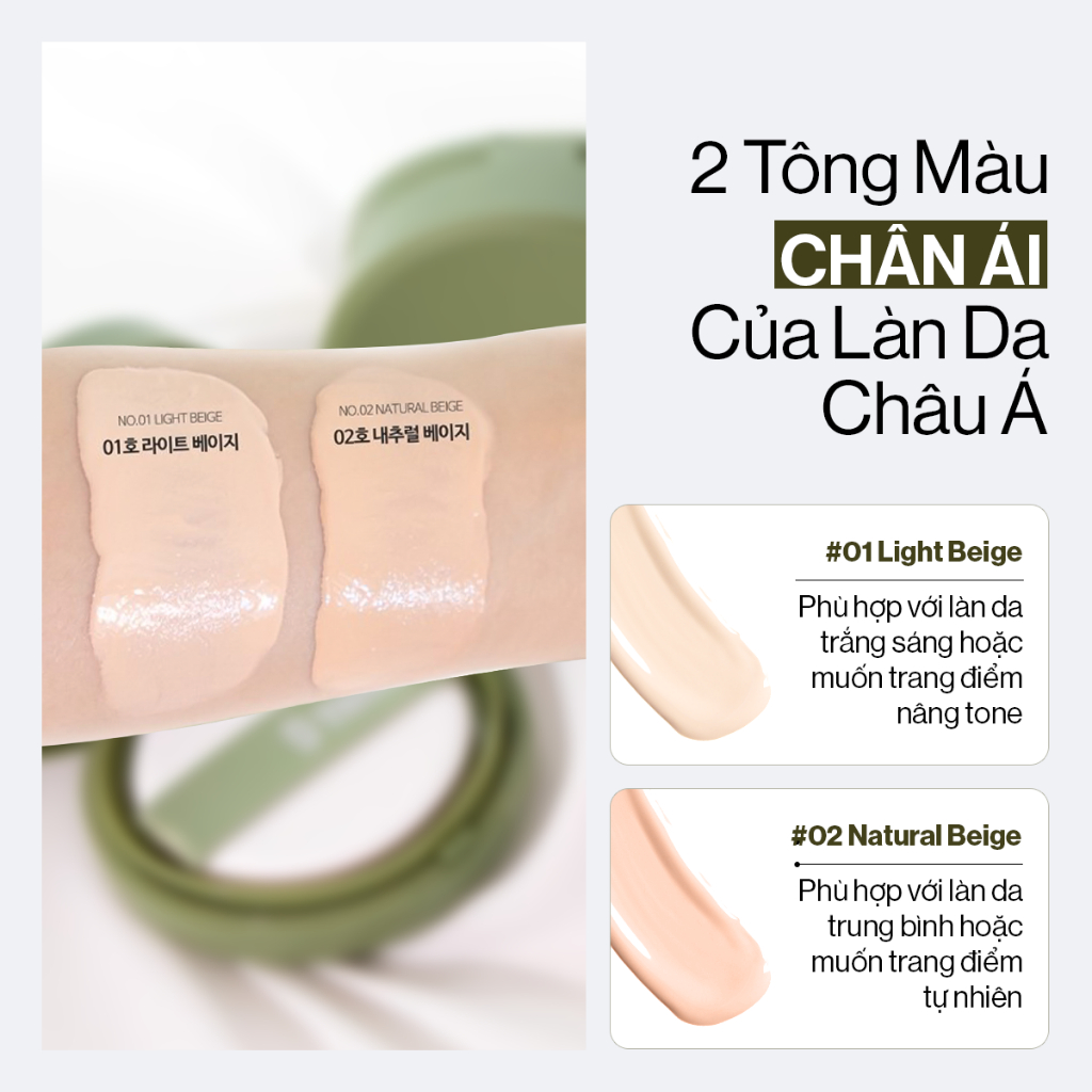 Siêu Phấn Nước Che Phủ GLAMRR Q Vegan Super Cover Cushion SPF50+/PA+++ (1 lõi x 15g)