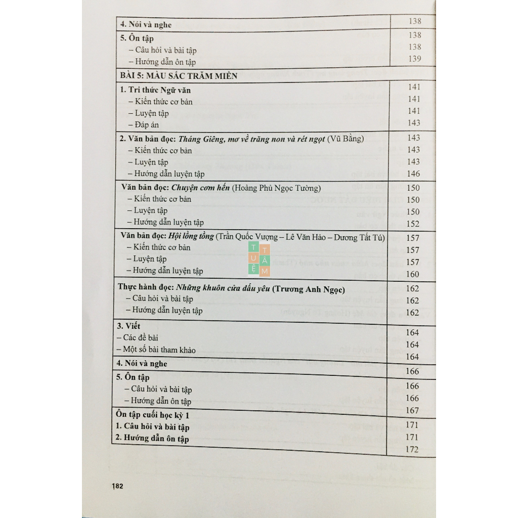 Sách - Bài tập phát triển năng lực Ngữ Văn 7 tập một và tập hai