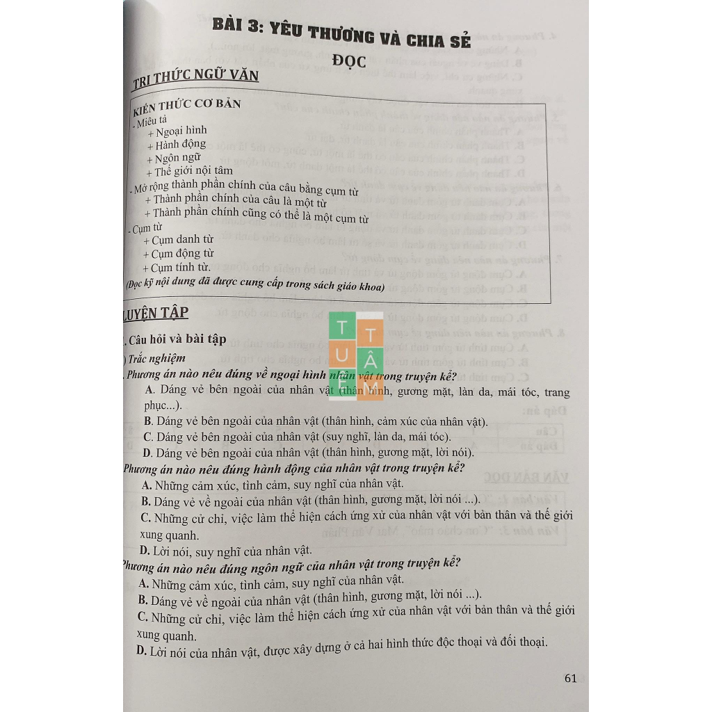 Sách - Bài tập phát triển năng lực Ngữ Văn 6 tập một và tập hai