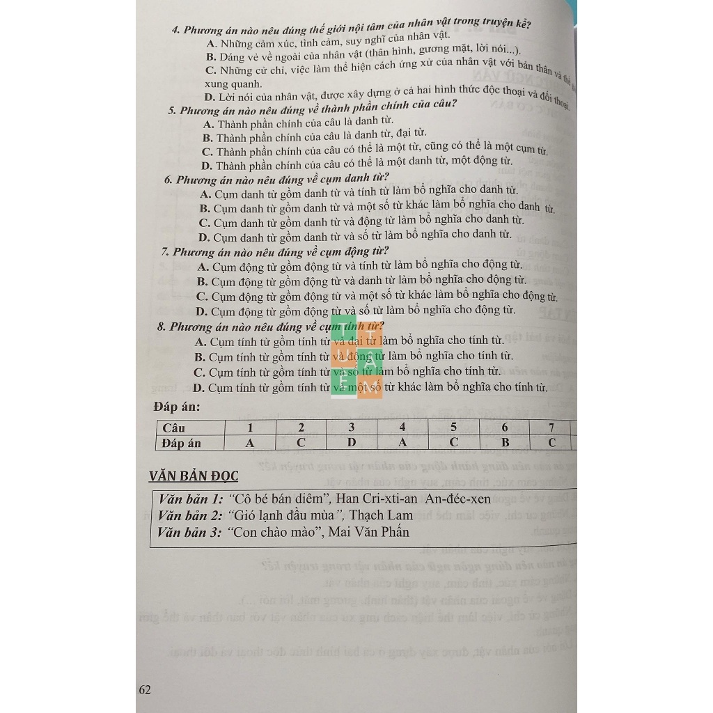Sách - Bài tập phát triển năng lực Ngữ Văn 6 tập một và tập hai