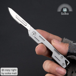 Dao Gấp Bằng Thép Carbon Soika SK-P05 Bao Gồm 10 Lưỡi Dao Số 24