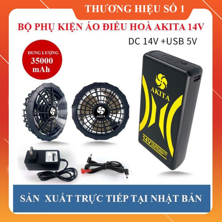 Pin Áo Điều Hoà Dung Lượng 35.000mAh-14V Chạy Liên Tục Mức Mạnh 11-20Tiếng