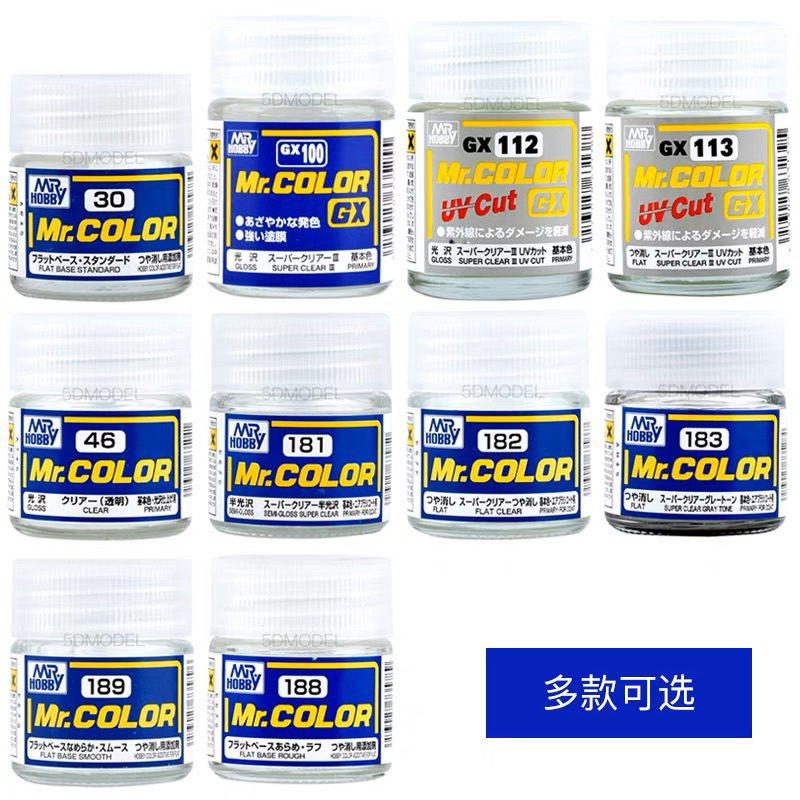 Sơn mô hình Mr. Hobby - Mr. Color (top coat)