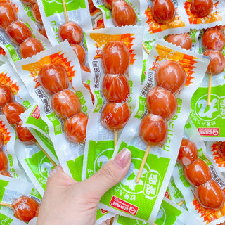Hồ Lô Nướng Ăn Liền Size Lớn
