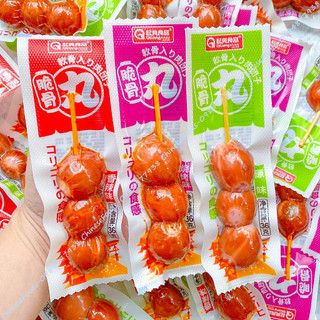 Hồ Lô Nướng Ăn Liền Size Lớn