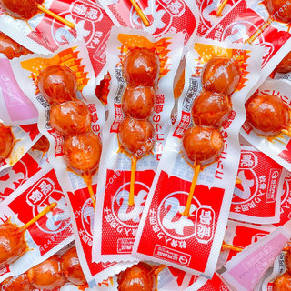 Hồ Lô Nướng Ăn Liền Size Lớn
